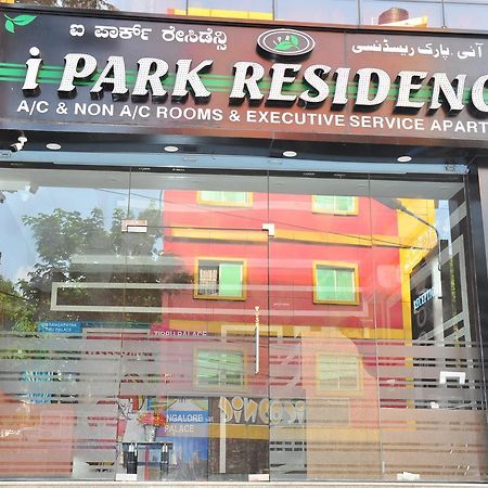 I Park Residency Hotel Bangalore Exterior photo